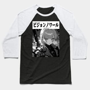 Cyberpunk Cyborg Girl Japanese Vaporwave Urban Aesthetic Baseball T-Shirt